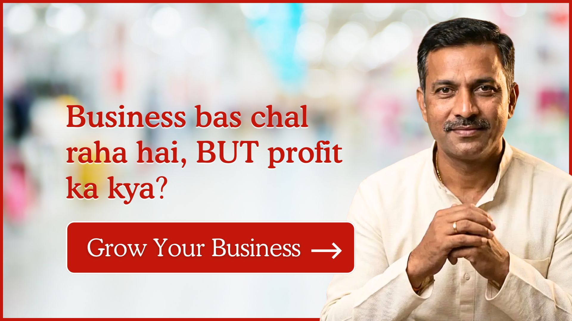 Grow Your Business