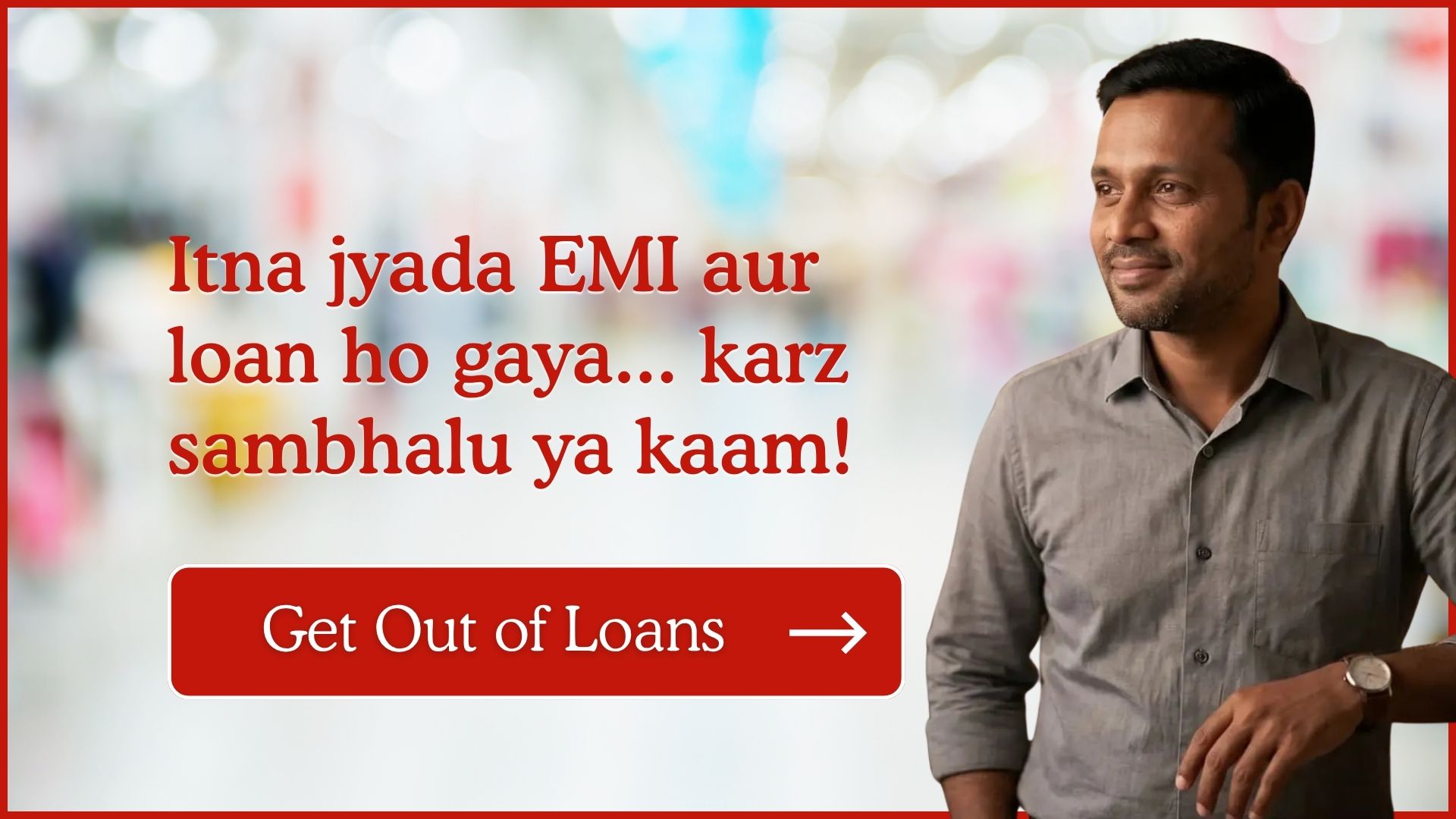 Clear Debt